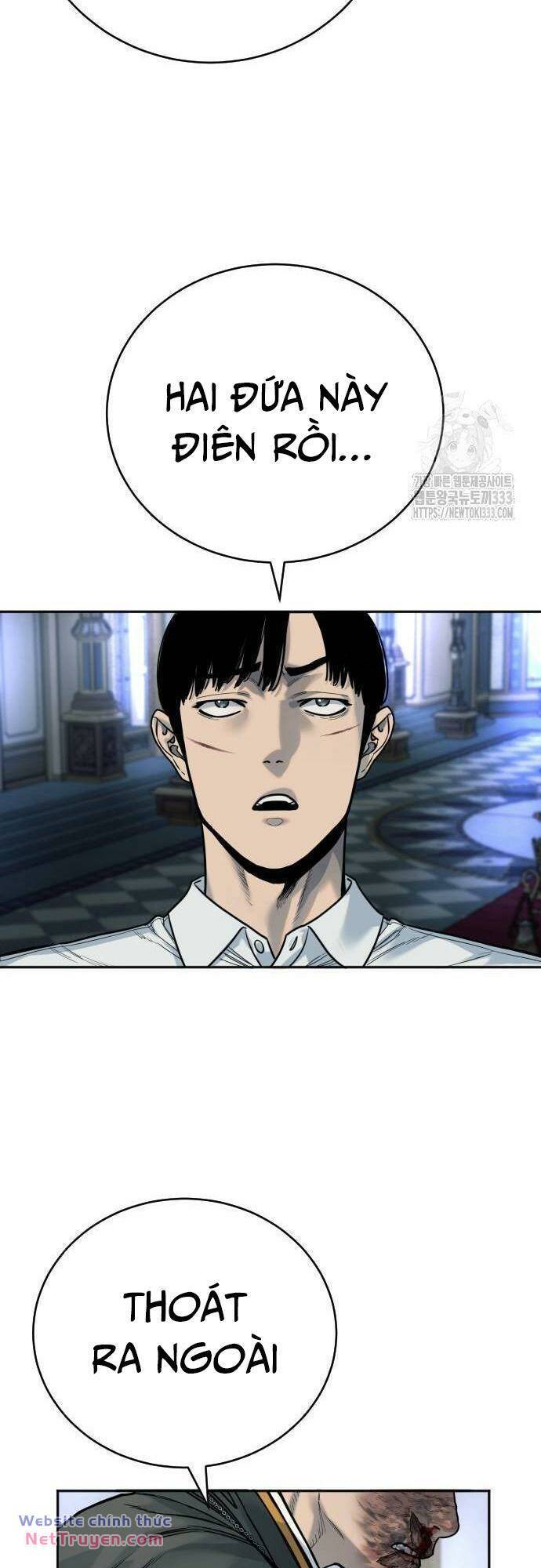 Cảnh Sát Báo Thù: Chapter 57