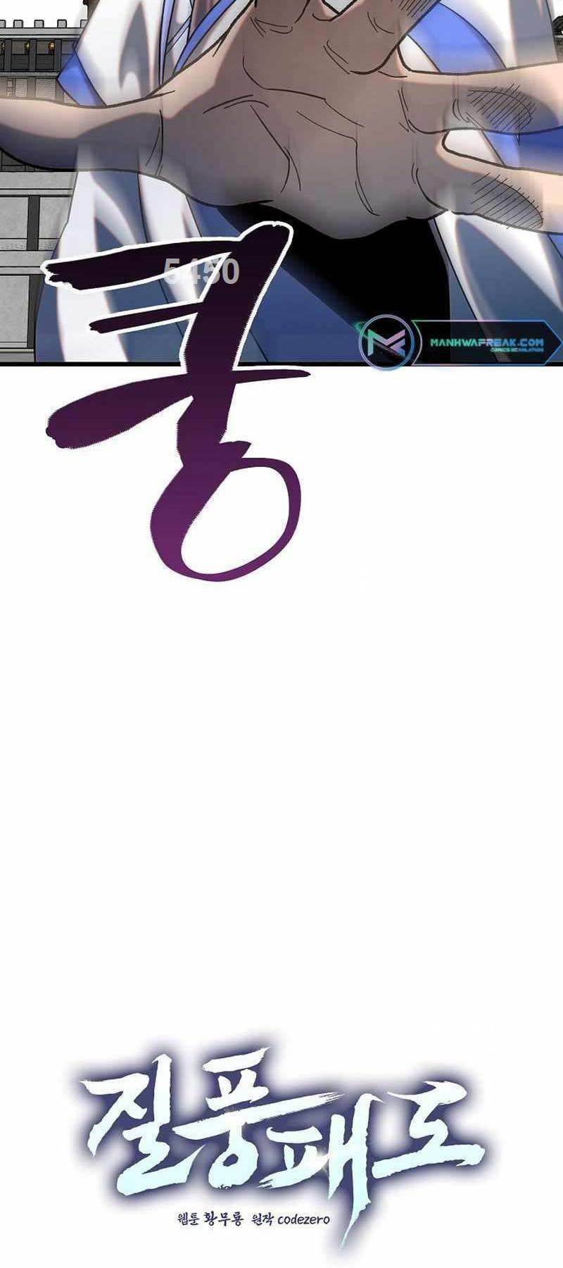Thiên Phong Phách Đạo: Chapter 25