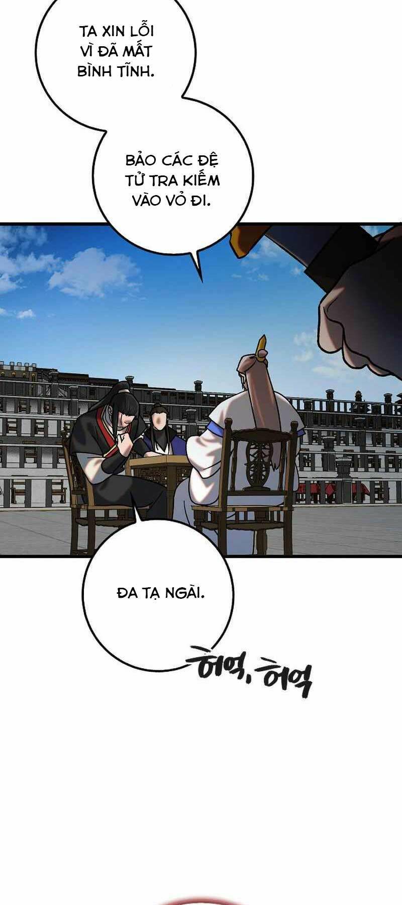 Thiên Phong Phách Đạo: Chapter 25