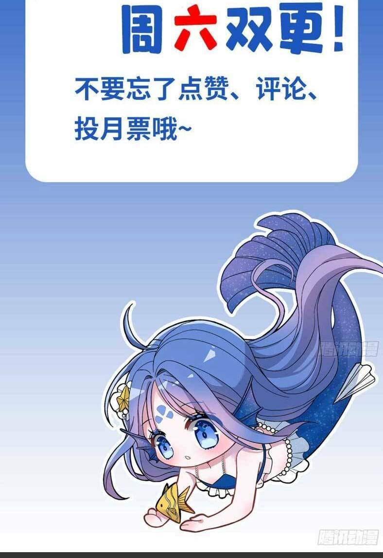 Tổng Tài Huyết Tộc Cực Sủng Cô Vợ Mỹ Nhân Ngư: Chapter 165