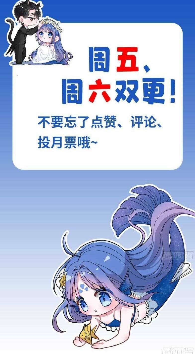 Tổng Tài Huyết Tộc Cực Sủng Cô Vợ Mỹ Nhân Ngư: Chapter 166