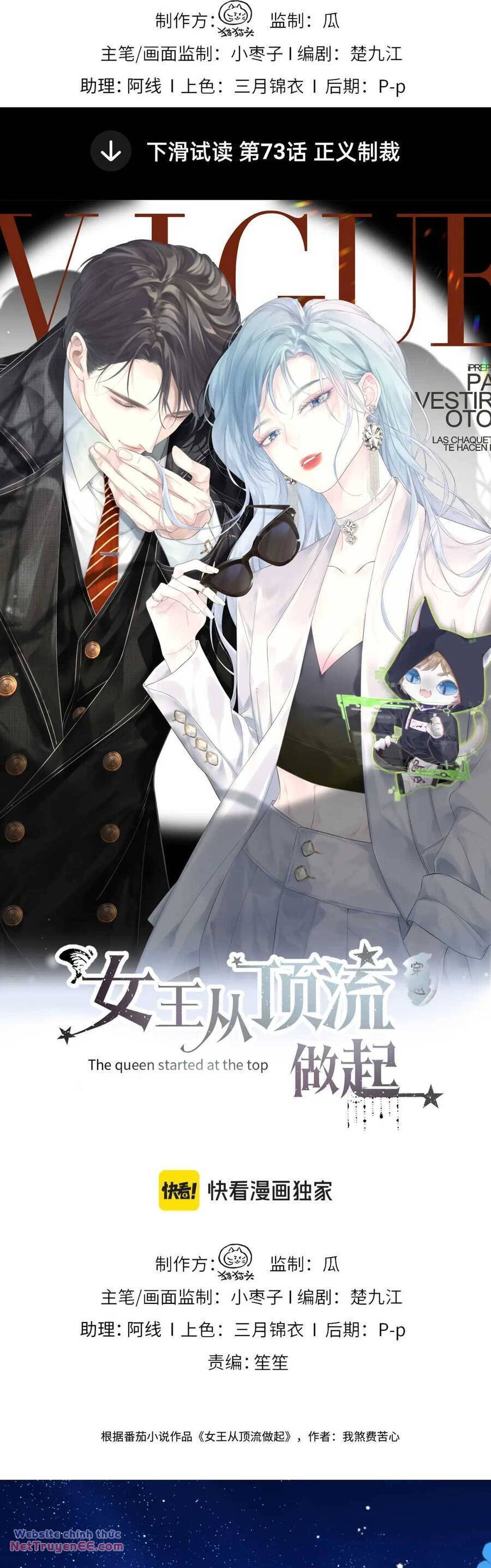 Ta Ở Hiện Đại Làm Đại Boss: Chapter 76