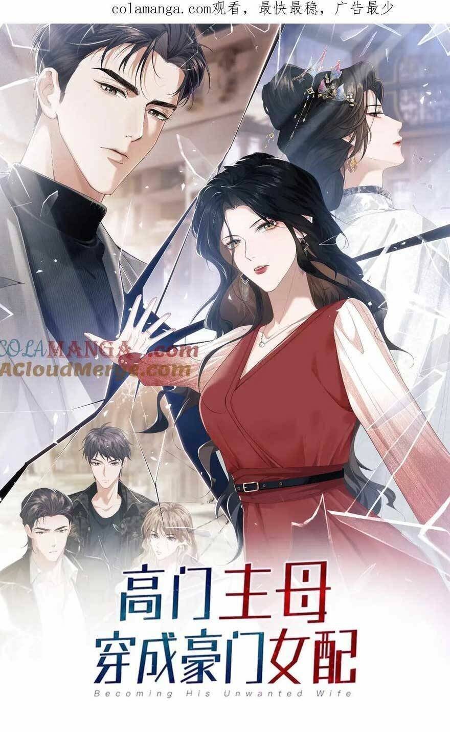 Chủ Mẫu Xuyên Không Tới Làm Phu Nhân Hào Môn: Chapter 73