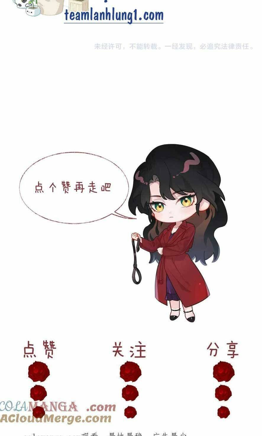 Chủ Mẫu Xuyên Không Tới Làm Phu Nhân Hào Môn: Chapter 73