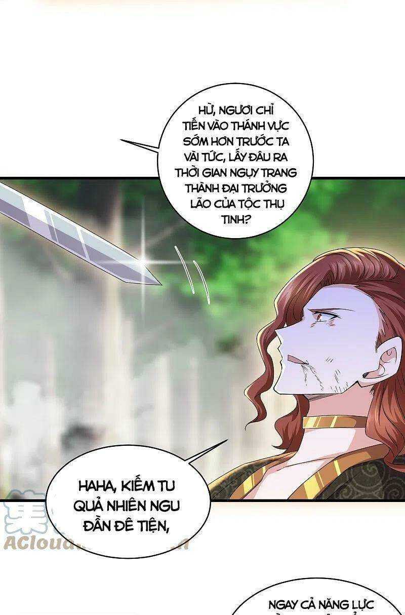 Tu La Kiếm Tôn: Chapter 266