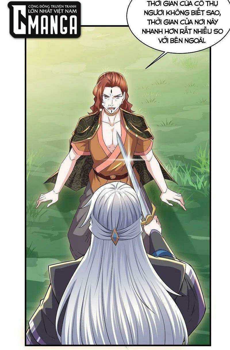 Tu La Kiếm Tôn: Chapter 266