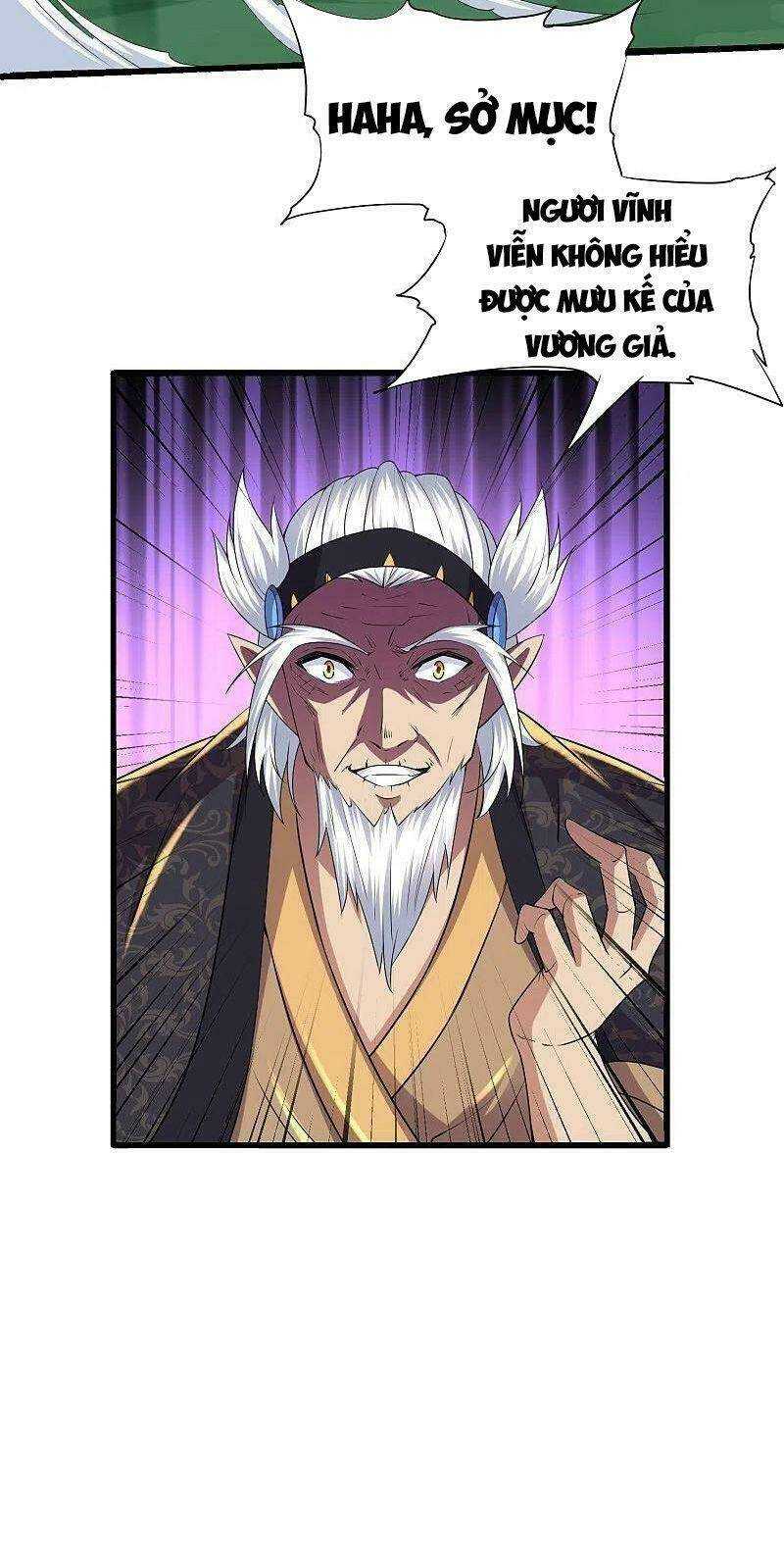 Tu La Kiếm Tôn: Chapter 266