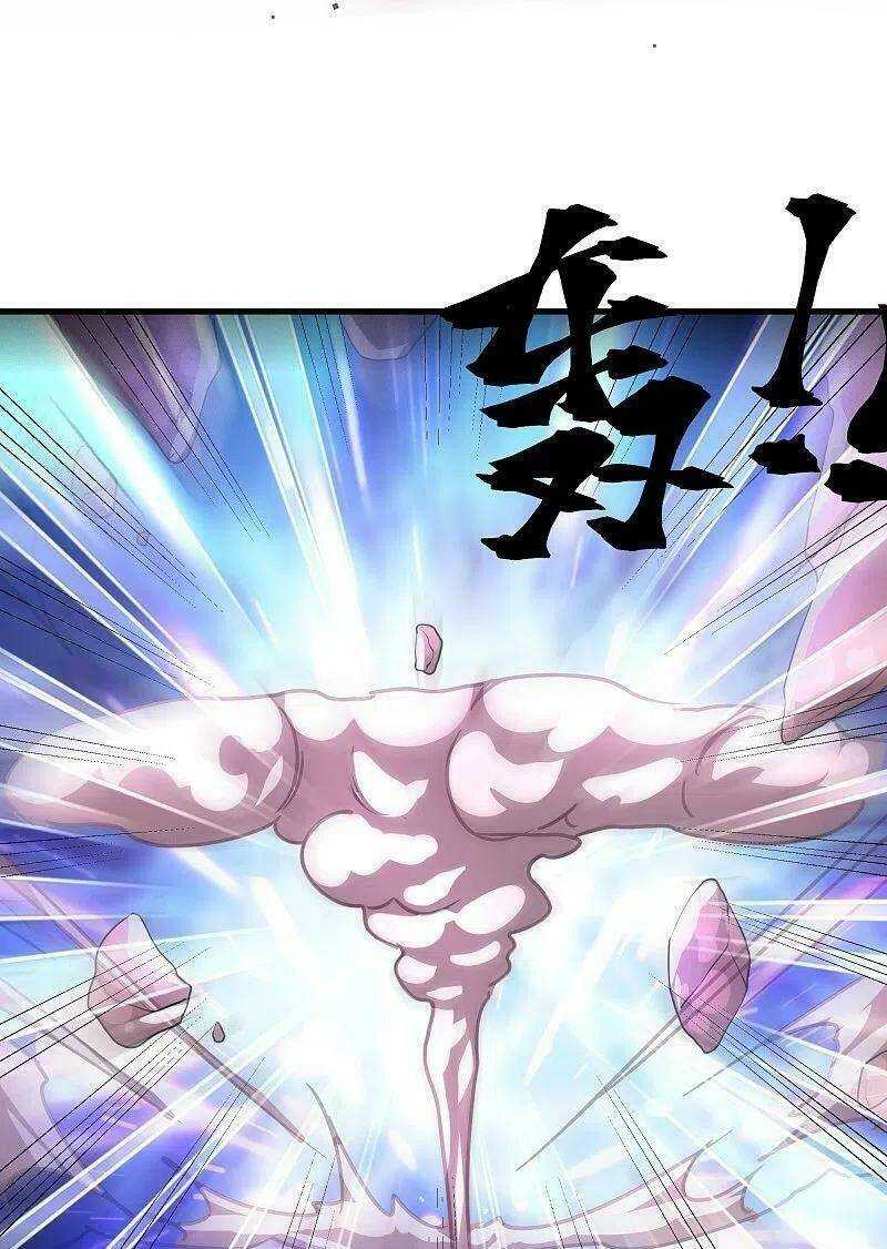 Tu La Kiếm Tôn: Chapter 270