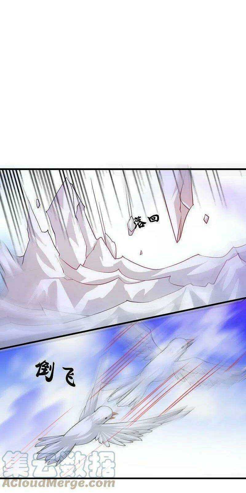 Tu La Kiếm Tôn: Chapter 270