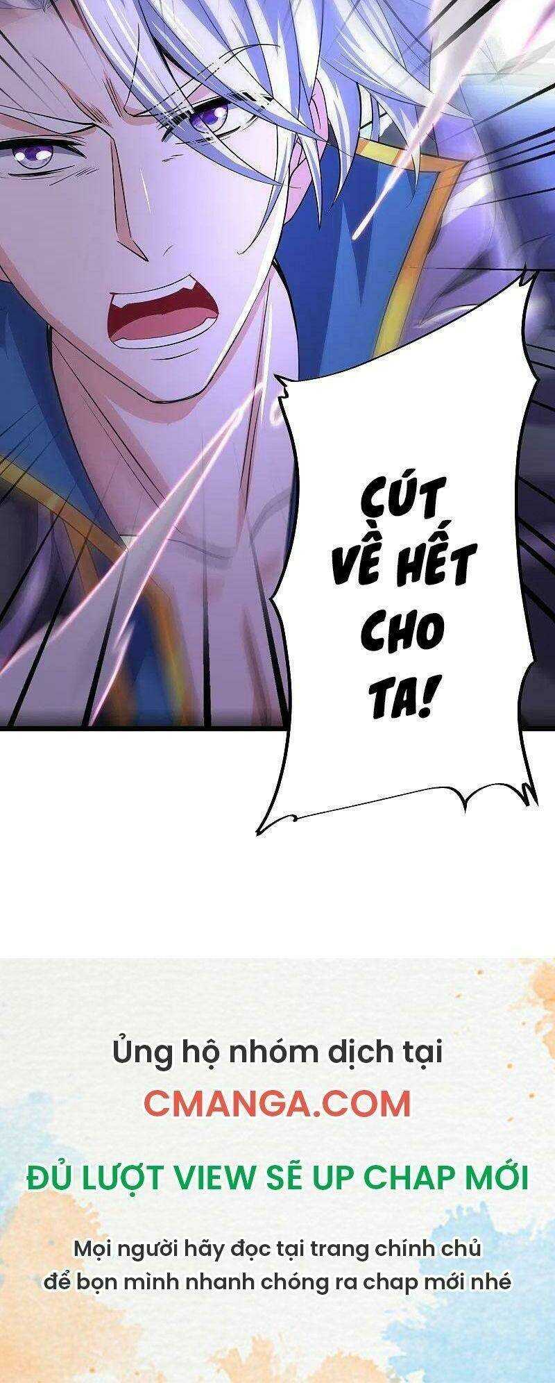 Tu La Kiếm Tôn: Chapter 272
