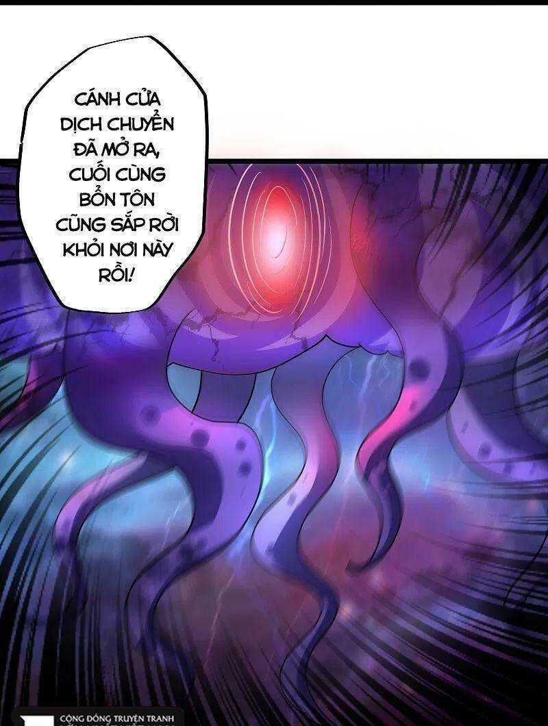 Tu La Kiếm Tôn: Chapter 272