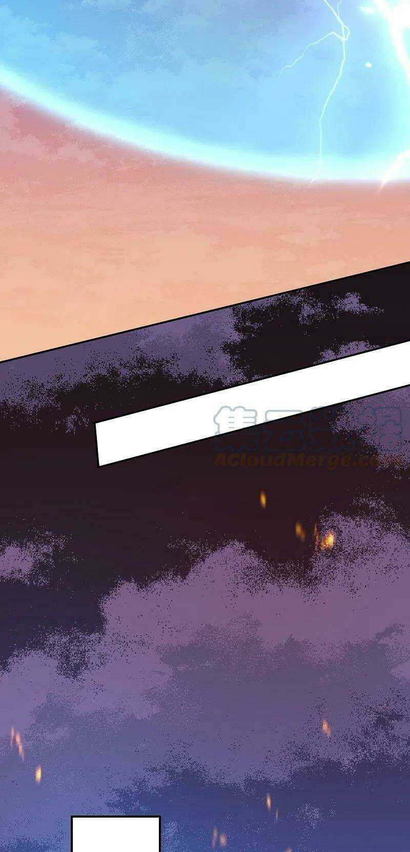 Tu La Kiếm Tôn: Chapter 293