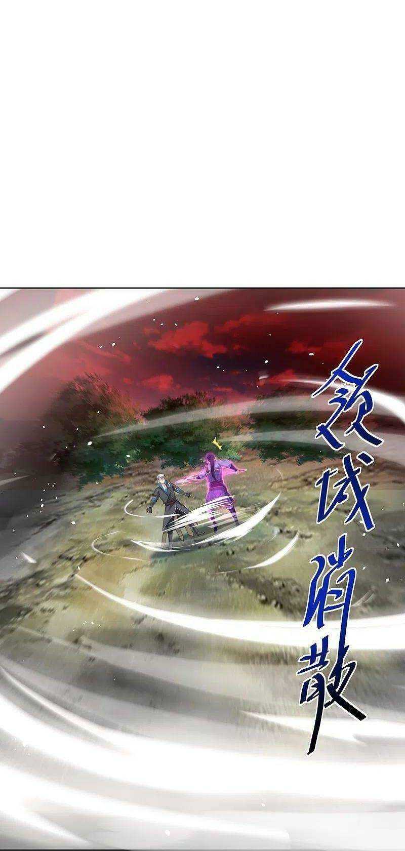 Tu La Kiếm Tôn: Chapter 293