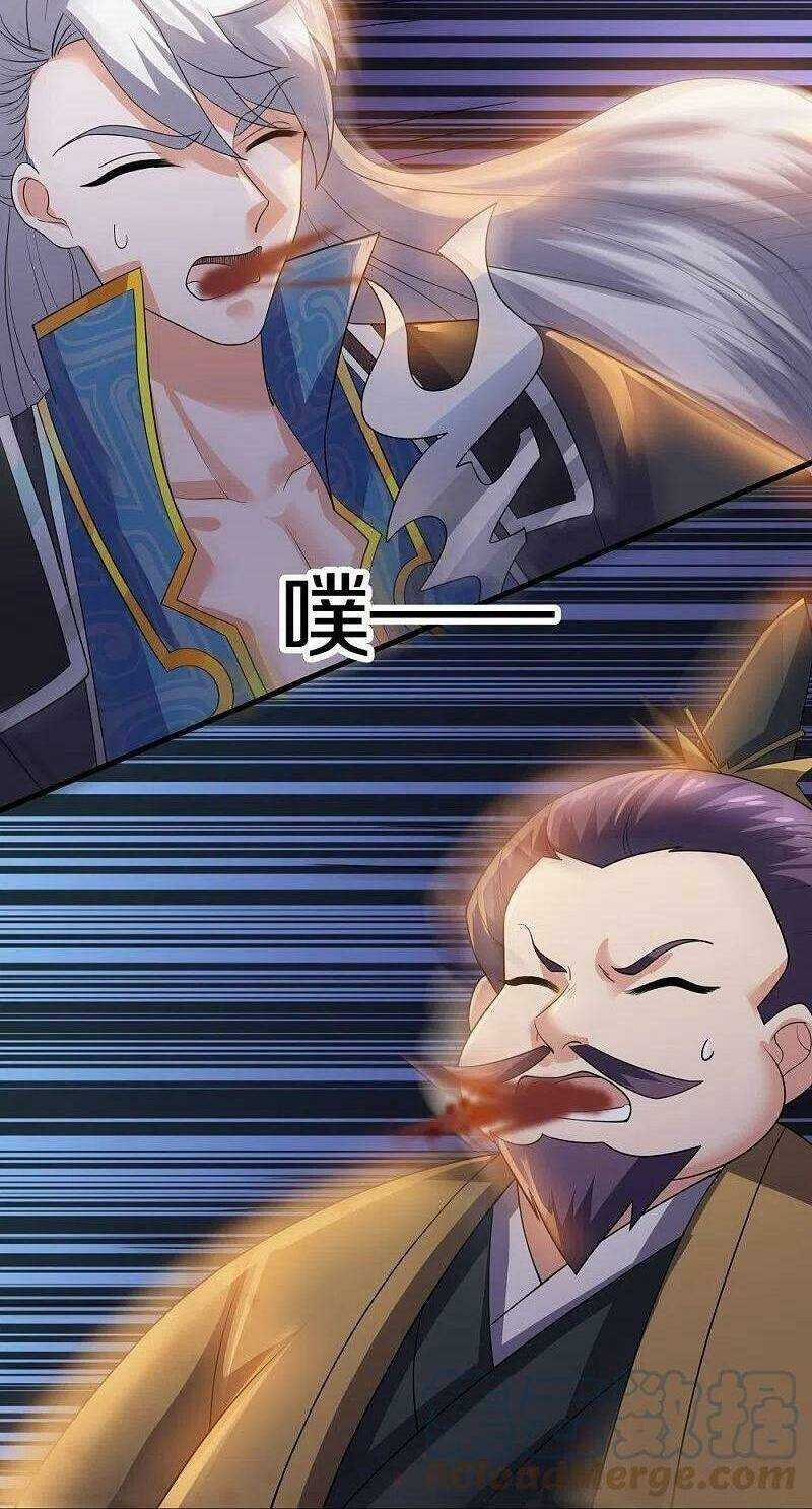 Tu La Kiếm Tôn: Chapter 304