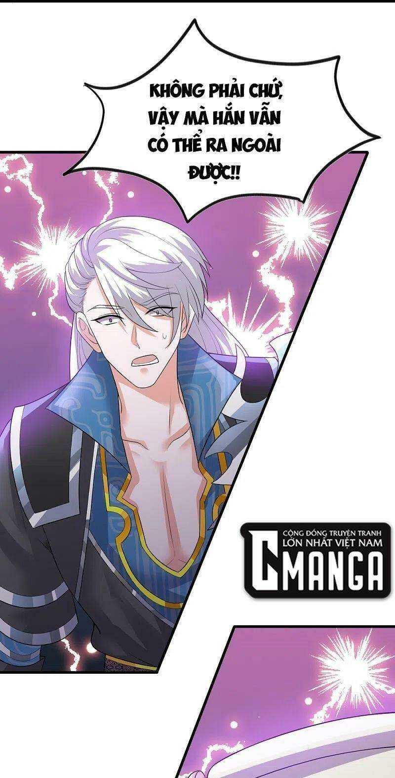 Tu La Kiếm Tôn: Chapter 304