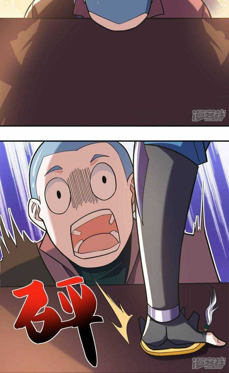 Tu La Kiếm Tôn: Chapter 355