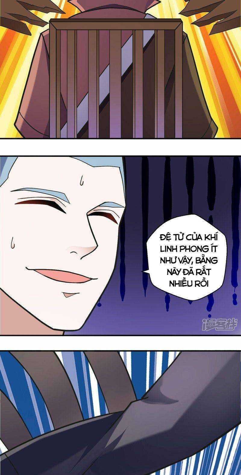 Tu La Kiếm Tôn: Chapter 355