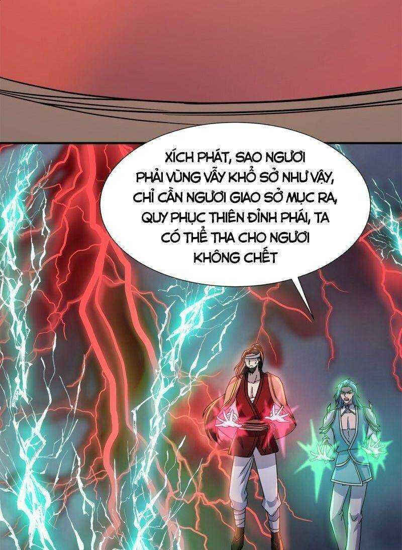 Tu La Kiếm Tôn: Chapter 371