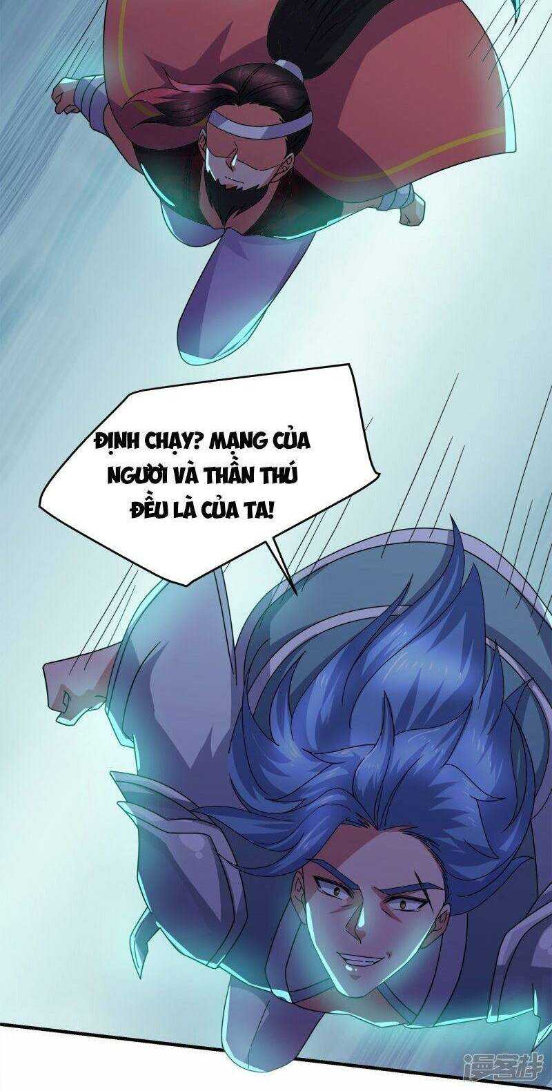 Tu La Kiếm Tôn: Chapter 371