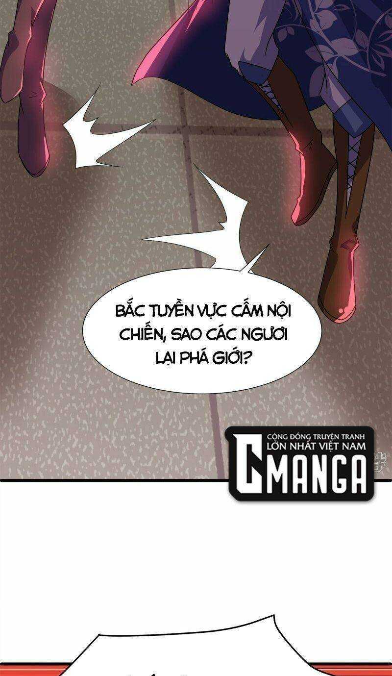 Tu La Kiếm Tôn: Chapter 371
