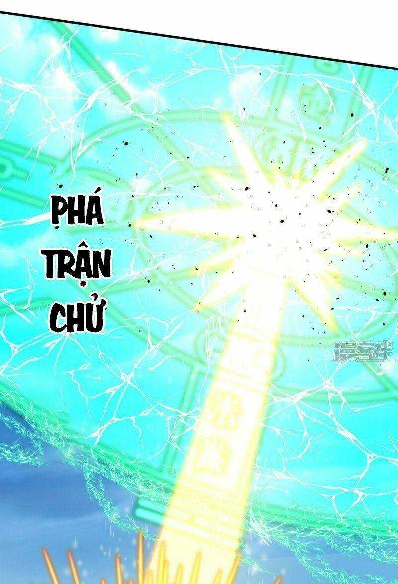 Tu La Kiếm Tôn: Chapter 371