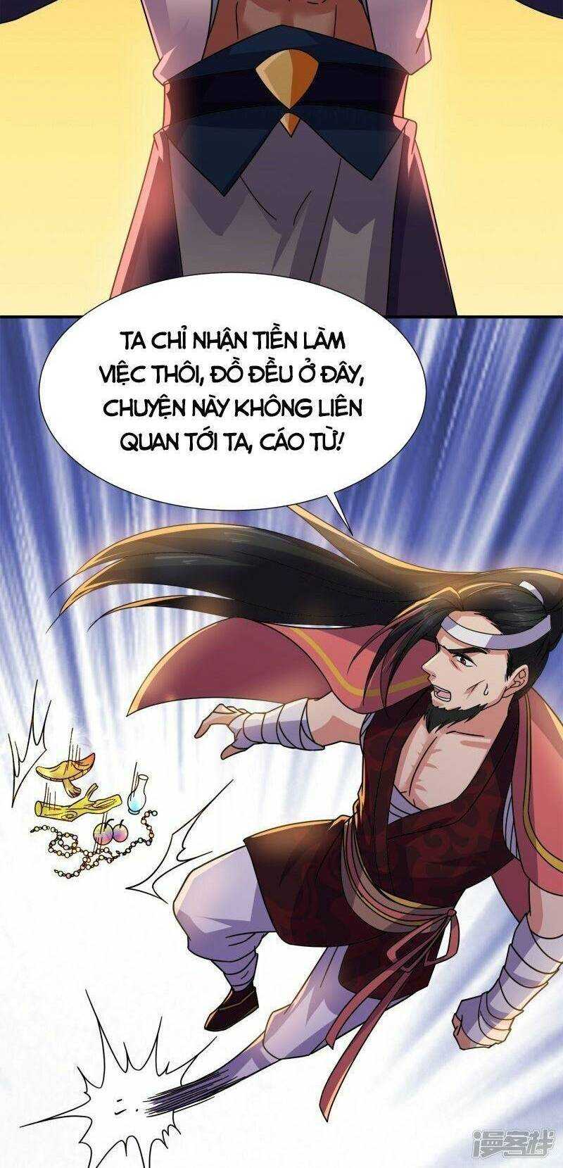 Tu La Kiếm Tôn: Chapter 371