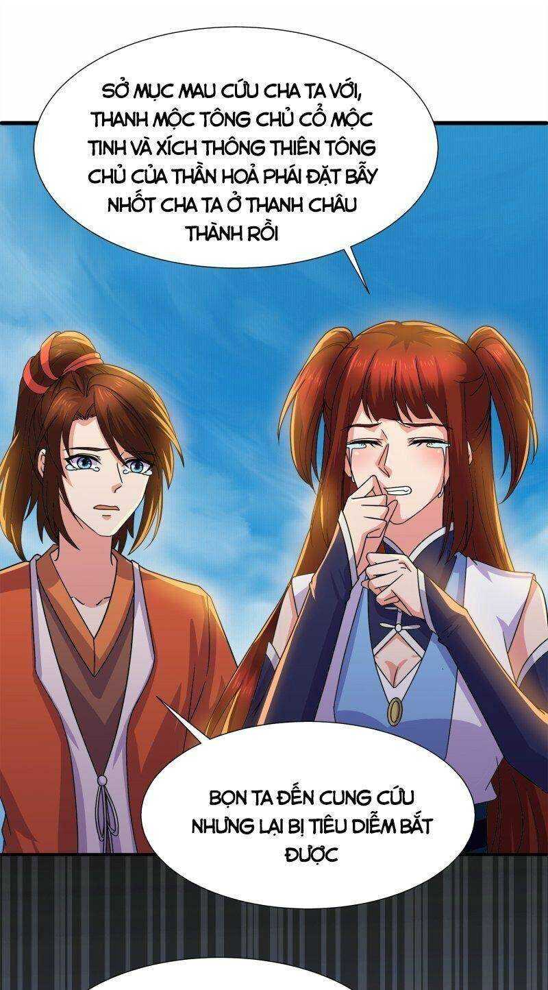 Tu La Kiếm Tôn: Chapter 371