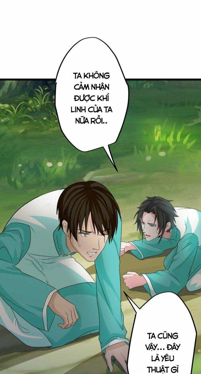 Tu La Kiếm Tôn: Chapter 373