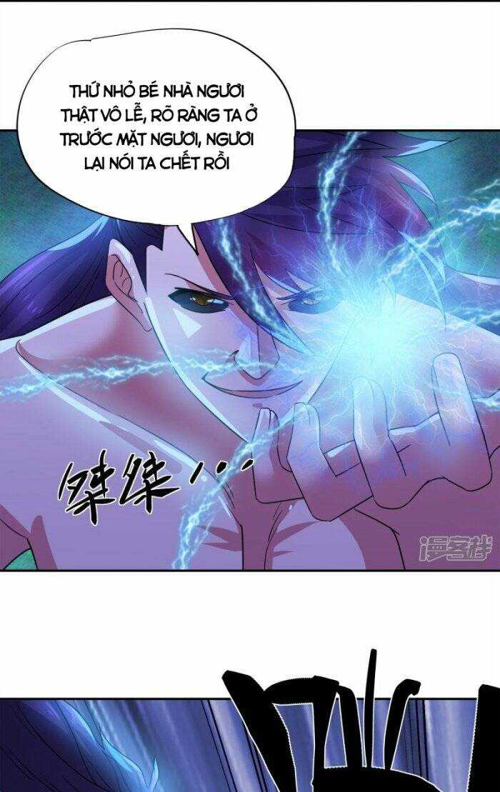 Tu La Kiếm Tôn: Chapter 373