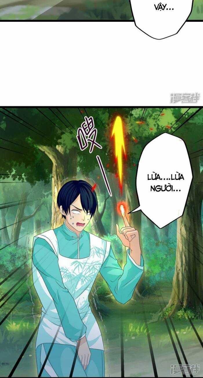 Tu La Kiếm Tôn: Chapter 373