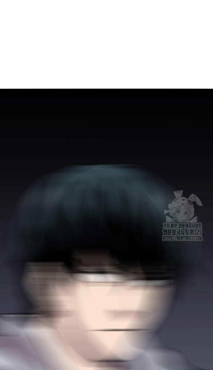 Phá Bỏ Giới Hạn: Chapter 135.5