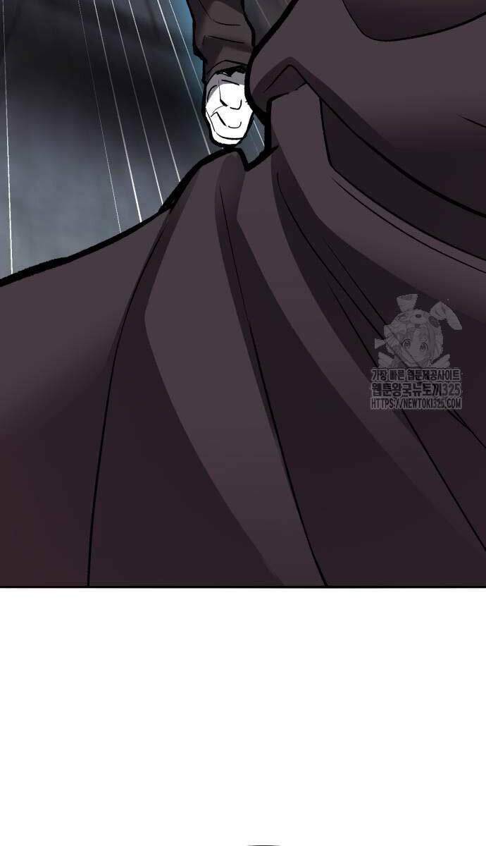 Phá Bỏ Giới Hạn: Chapter 135.5