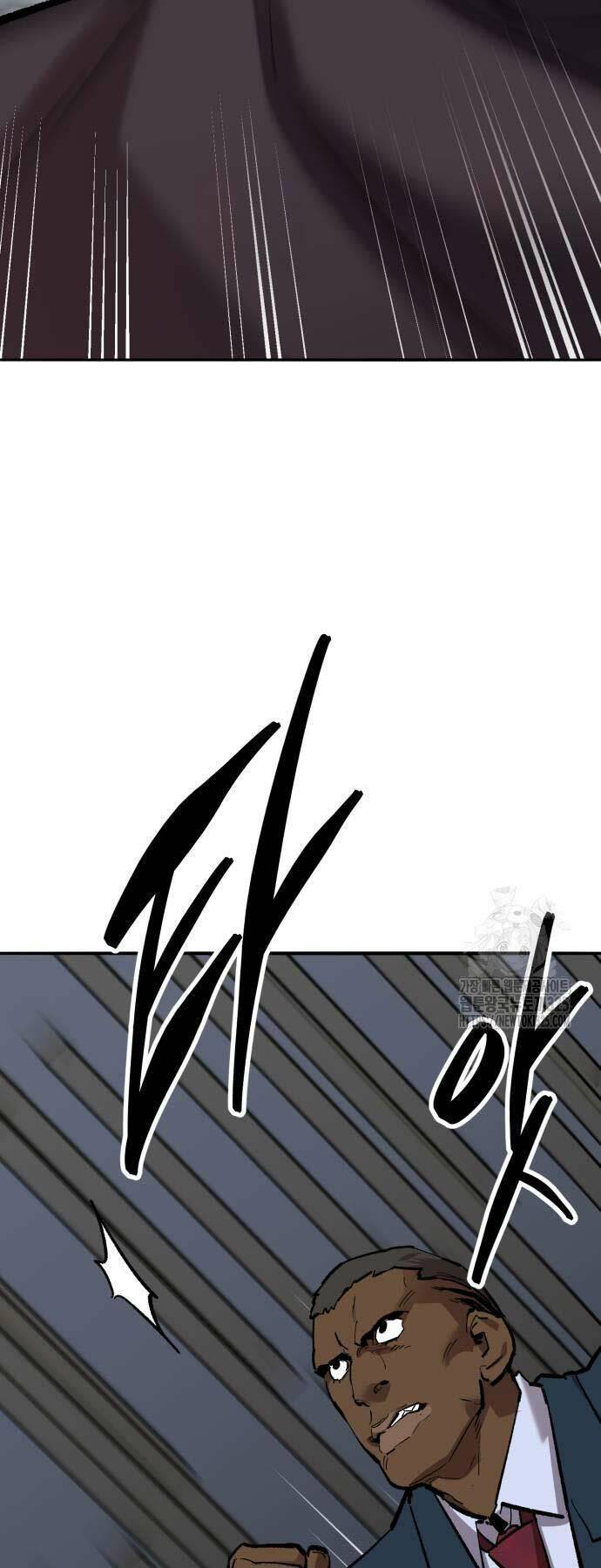 Phá Bỏ Giới Hạn: Chapter 136