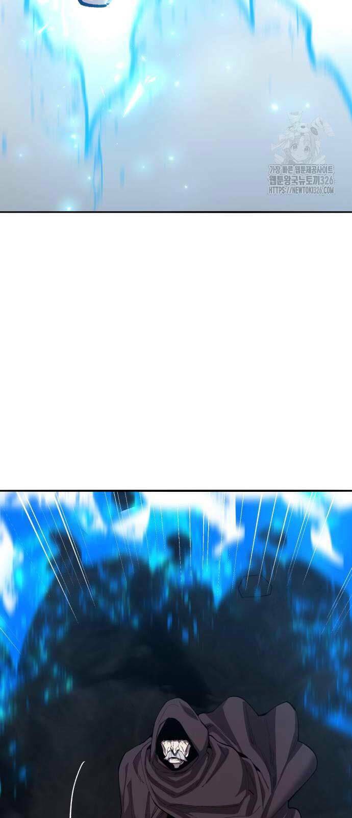 Phá Bỏ Giới Hạn: Chapter 137.5