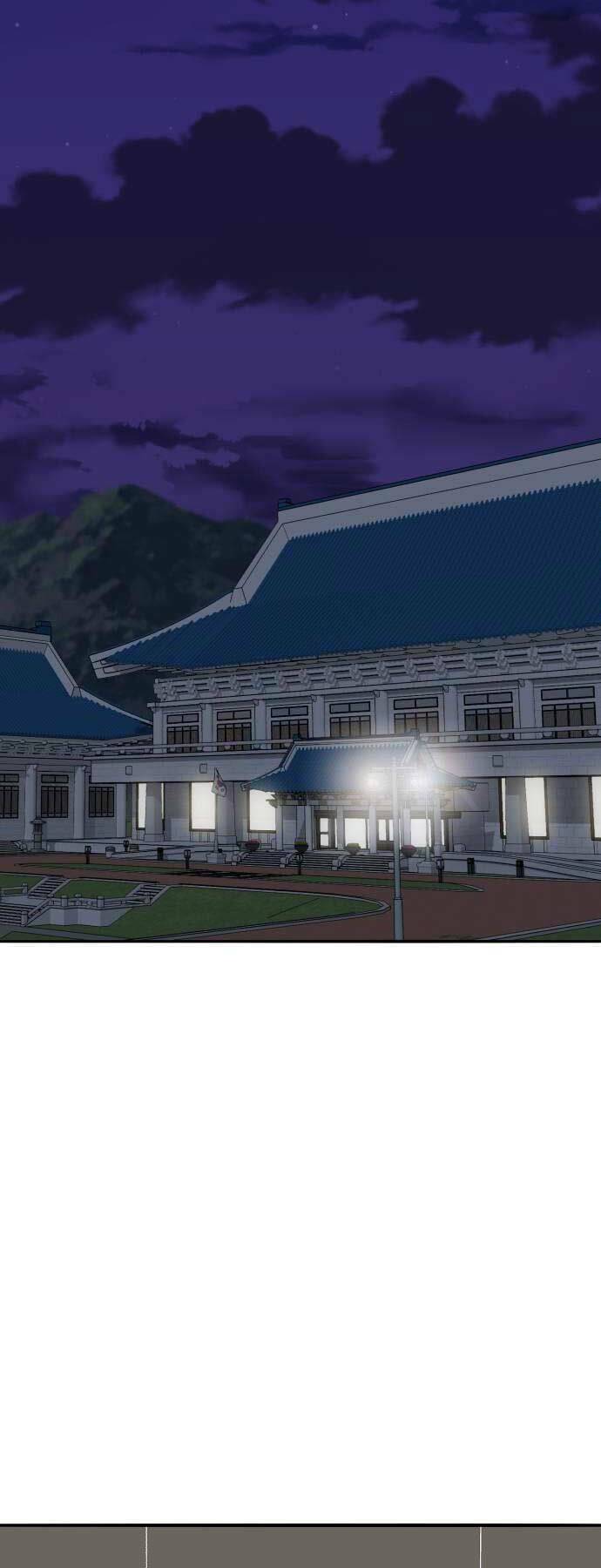 Phá Bỏ Giới Hạn: Chapter 140