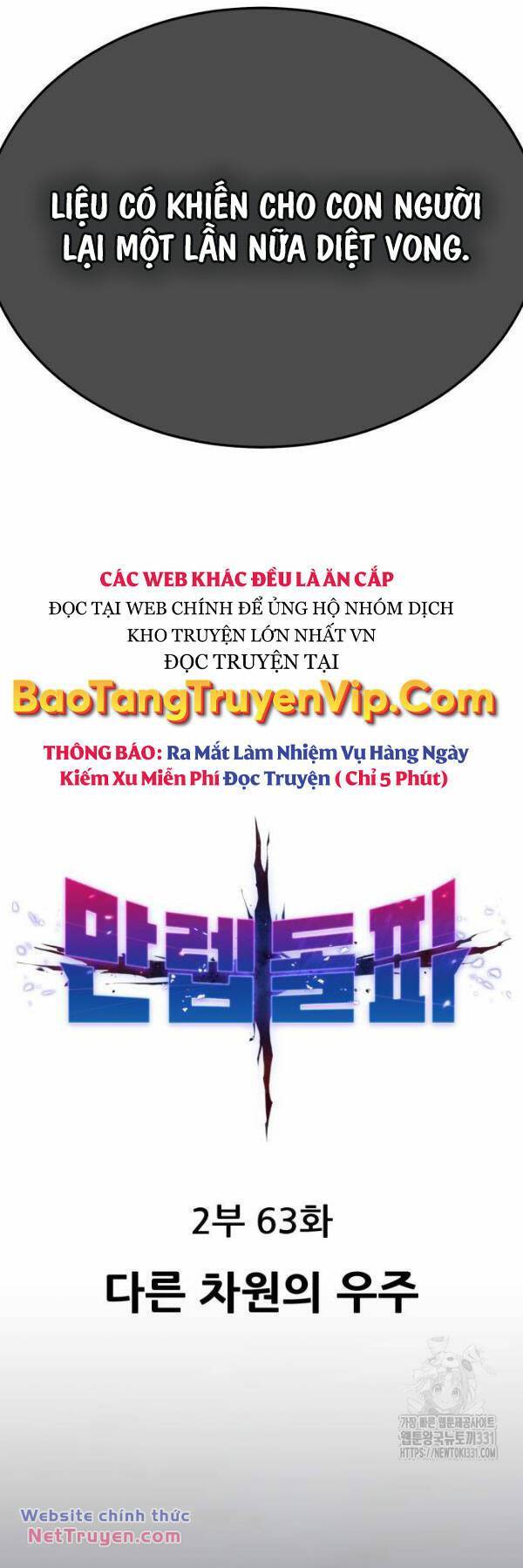 Phá Bỏ Giới Hạn: Chapter 142