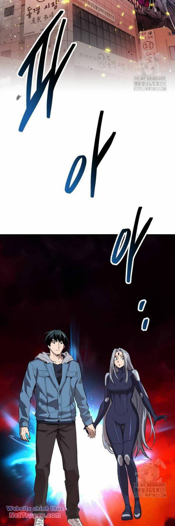 Phá Bỏ Giới Hạn: Chapter 142