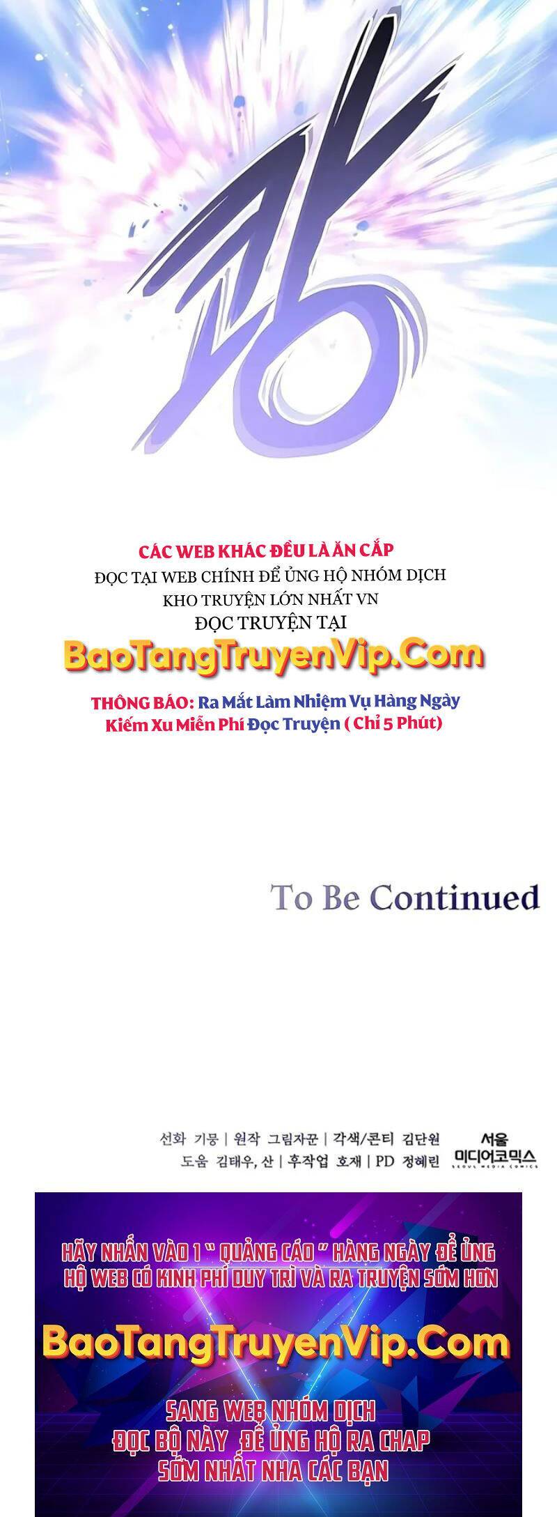 Cháu Trai Thánh Đế Là Tử Linh Sư: Chương 40