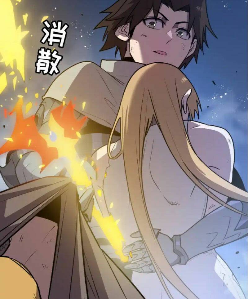 Hệ Thống Của Ta Thật Đứng Đắn: Chapter 13