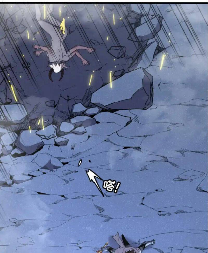 Hệ Thống Của Ta Thật Đứng Đắn: Chapter 13
