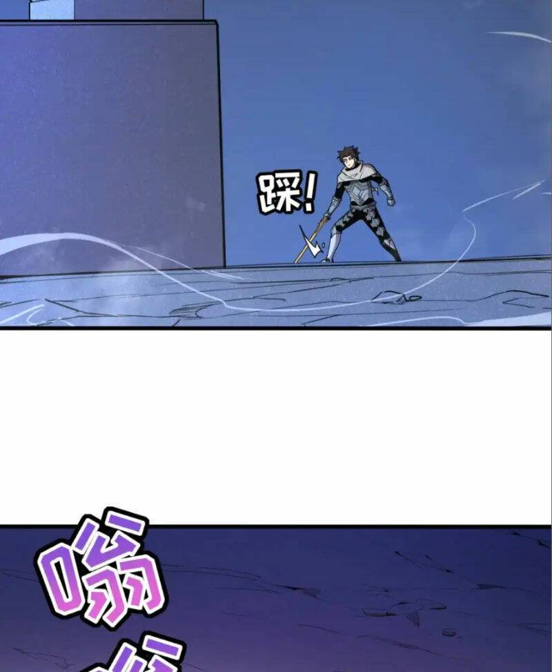 Hệ Thống Của Ta Thật Đứng Đắn: Chapter 13
