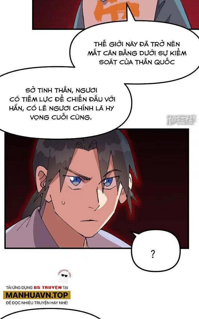Tối Cường Võ Hồn Hệ Thống: Chapter 205