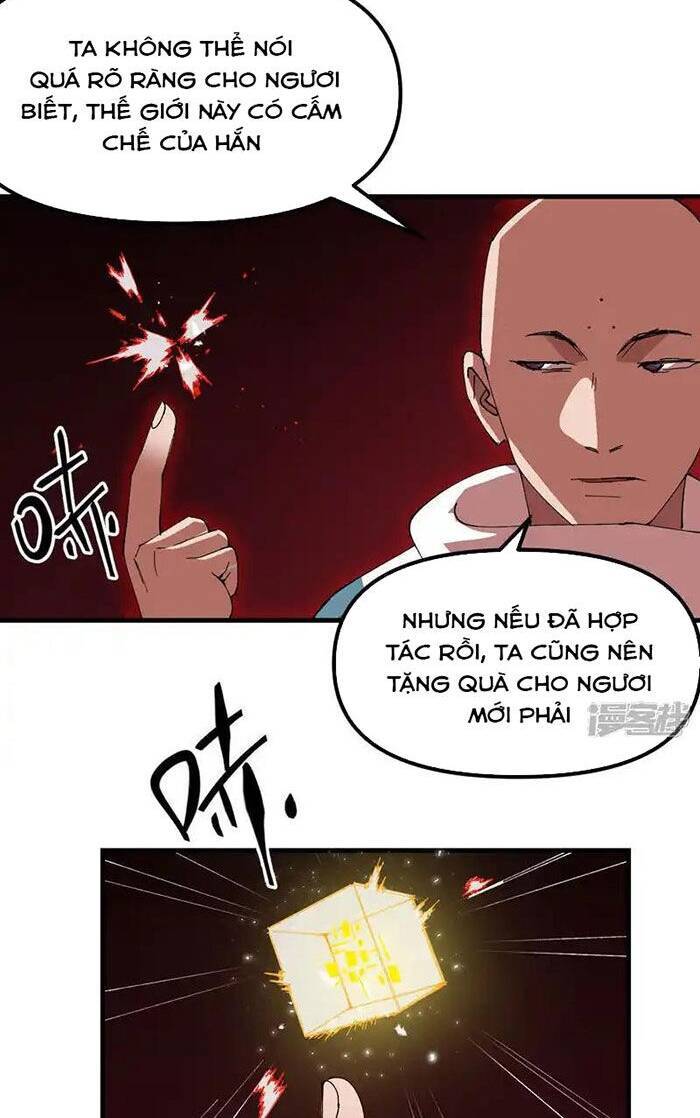 Tối Cường Võ Hồn Hệ Thống: Chapter 205