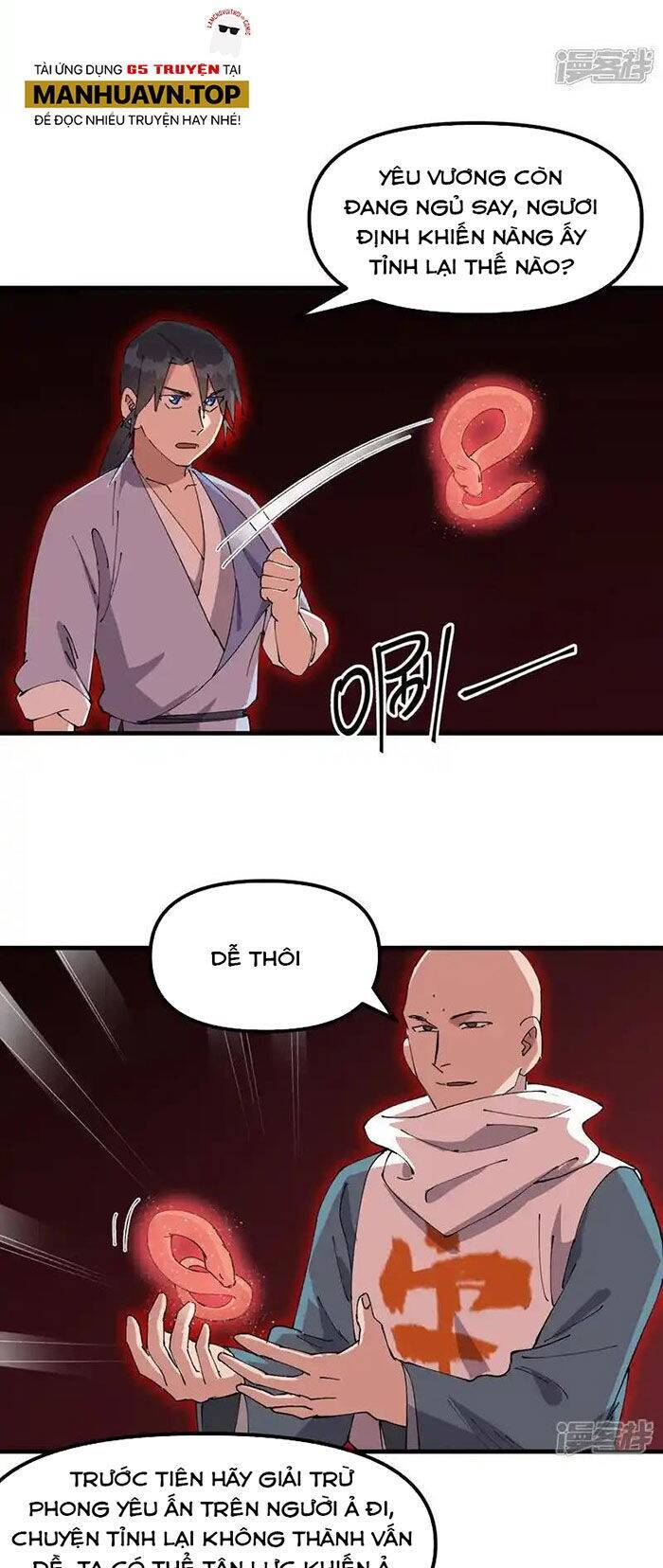Tối Cường Võ Hồn Hệ Thống: Chapter 205