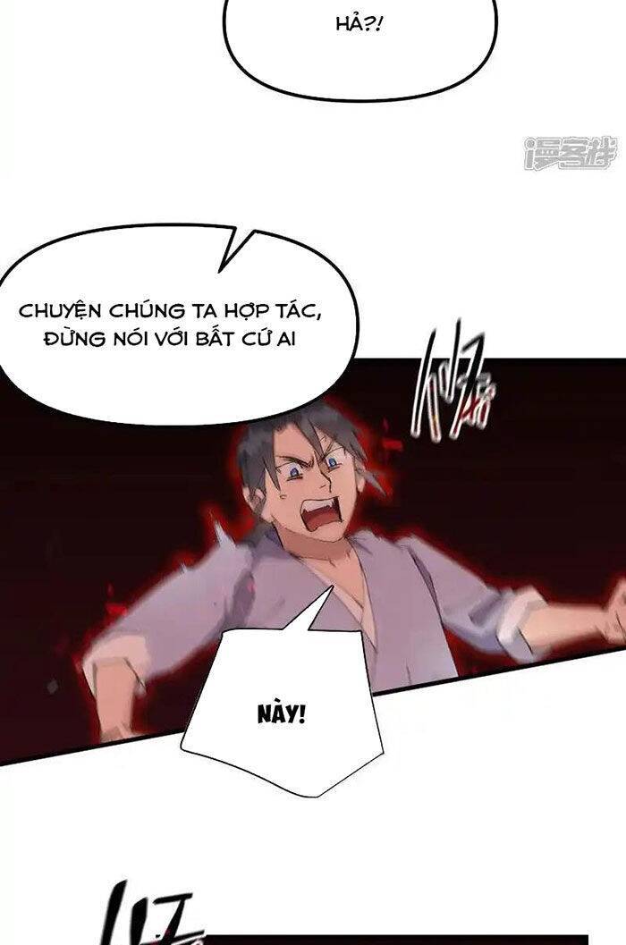 Tối Cường Võ Hồn Hệ Thống: Chapter 205