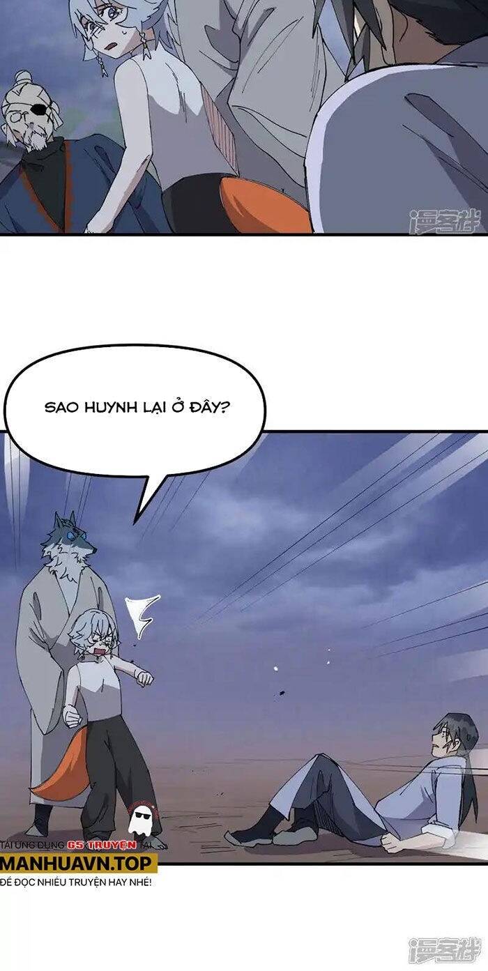 Tối Cường Võ Hồn Hệ Thống: Chapter 205