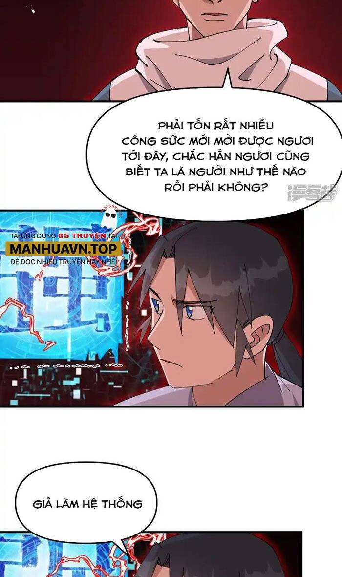 Tối Cường Võ Hồn Hệ Thống: Chapter 205