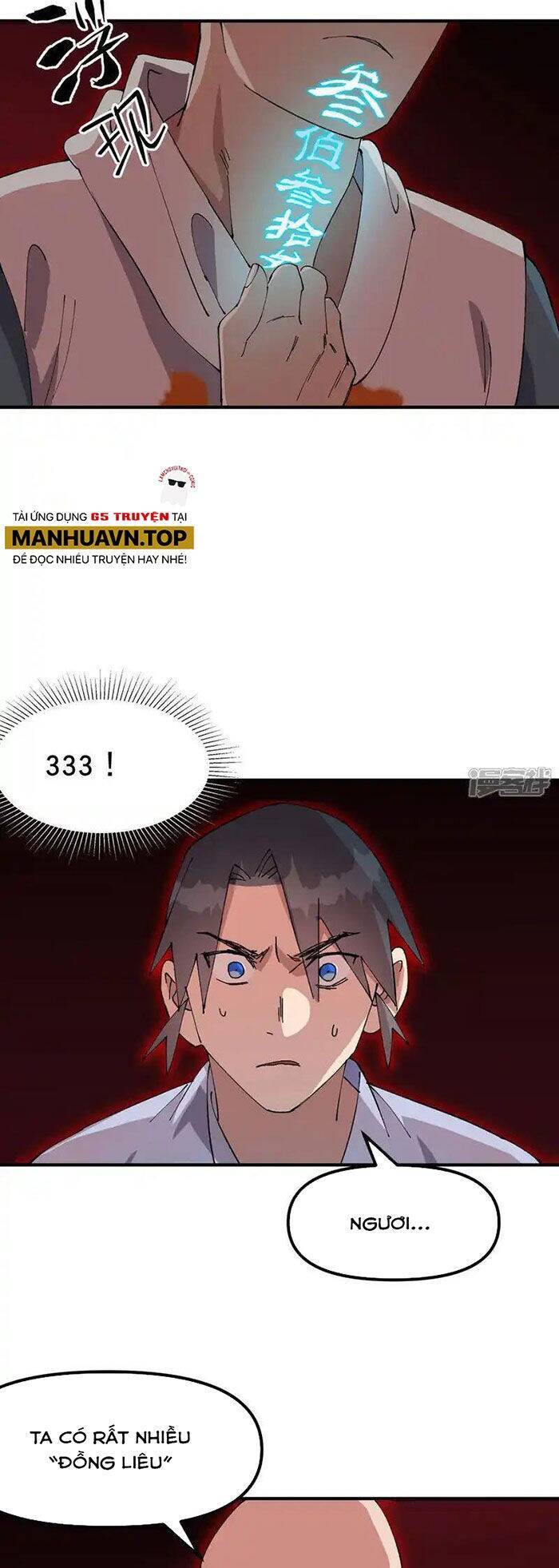 Tối Cường Võ Hồn Hệ Thống: Chapter 205