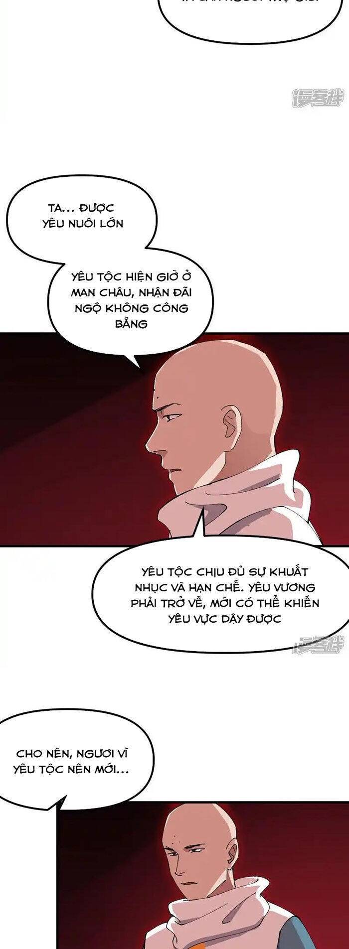 Tối Cường Võ Hồn Hệ Thống: Chapter 205