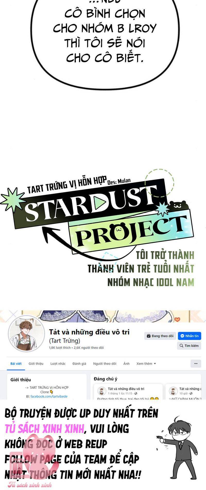 Tôi Trở Thành Thành Viên Trẻ Tuổi Nhất Nhóm Nhạc Idol Nam: Chương 15
